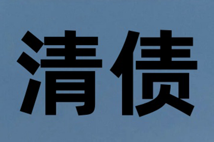 遗嘱能否取代借贷合同？